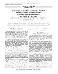 Homologous Series by Chromosome Number and the Genome Rearrangements in the Phylogeny of Salmonoidei Yu