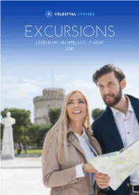 Legendary Archipelago Excursions