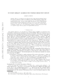 On Fomin--Kirillov Algebras for Complex Reflection Groups