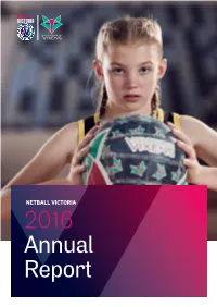 2016 Annual Report