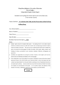 An Analysis of the Value and the Preservation of Dai Pai Dong In