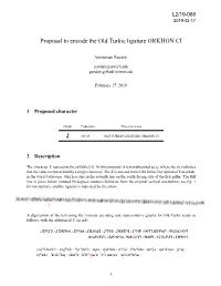 Proposal to Encode the Old Turkic Ligature ORKHON CI