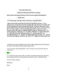 Framework Governing the Protection of Rights Guaranteed in The