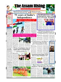 Multi-Layered Security Arrangements at Red Fort for Independence