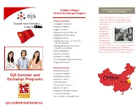 OJS Summer and Exchange Programs