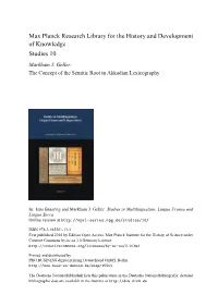 The Concept of the Semitic Root in Akkadian Lexicography