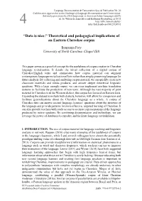 “Data Is Nice:” Theoretical and Pedagogical Implications of an Eastern Cherokee Corpus