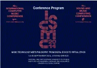International Computer Music Conference (ICMC/SMC)