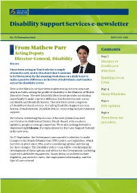 Disability Support Services E-Newsletter