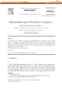 Representation Type of the Blocks of Category Os