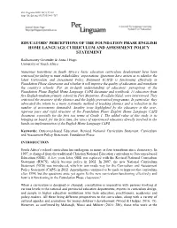 Educators' Perceptions of the Foundation Phase English Home