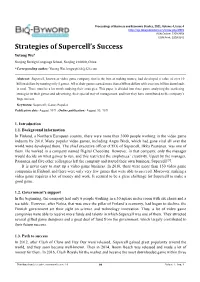 Strategies of Supercell's Success