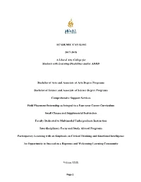 Academic Catalog