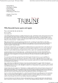Why Karachi Burns Again and Again \226 the Express Tribune