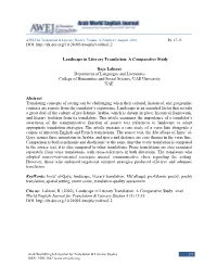Landscape in Literary Translation: a Comparative Study
