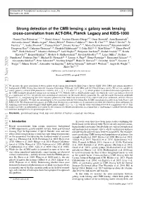 Strong Detection of the CMB Lensing × Galaxy Weak Lensing Cross