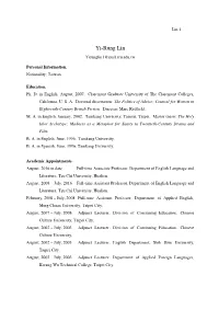 Yi-Rung Lin Yirunglin1@Mail.Tcu.Edu.Tw