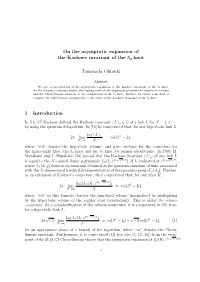On the Asymptotic Expansion of the Kashaev Invariant of the 52 Knot