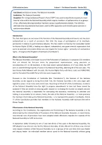 Introduction This Fact Sheet Gives an Overview of the Function of The