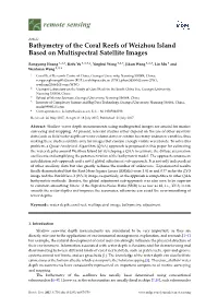 Bathymetry of the Coral Reefs of Weizhou Island Based on Multispectral Satellite Images