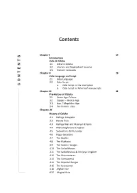 Classical2.Pdf