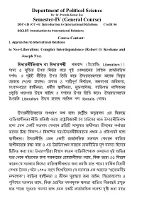 Department of Political Science Semester-IV (General Course)