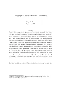 Is Copyright an Incentive to Create a Good Anime?