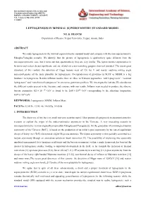 Leptogenesis in Minimal Supersymmtry Standard Model