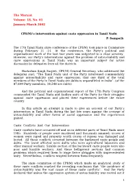 CPI(M)'S Intervention Against Caste Oppression in Tamil Nadu