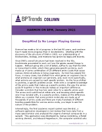 HARMON on BPM, January 2021 Deepmind Is No Longer Playing