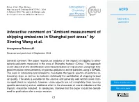 “Ambient Measurement of Shipping Emissions in Shanghai Port Areas” by Xinning Wang Et Al