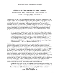 Hannah Arendt's Shared Destiny with Rahel Varnhagen