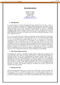 Knowledge Sharing 1. Introduction 2. Why Knowledge Sharing?