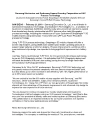 Samsung Electronics and Qualcomm Expand Foundry Cooperation On
