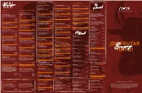 ¡DISFRUTAR TINTO! Enjoy