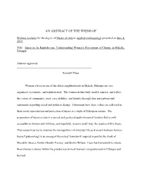 An Abstract of the Thesis Of