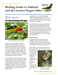 Birding Guide to Ashland and the Greater Rogue Valley