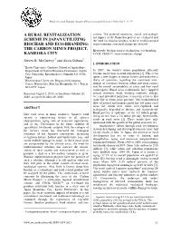 A Rural Revitalization Scheme in Japan Utilizing Biochar and Eco
