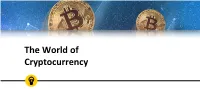 Introduction to Cryptocurrency
