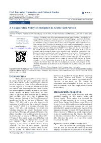 A Comparative Study of Metaphor in Arabic and Persian