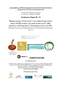 Mapping Context of Land Use for a Non-Traditional Agricultural Export