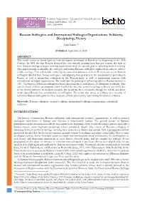 Full Text (Pdf)
