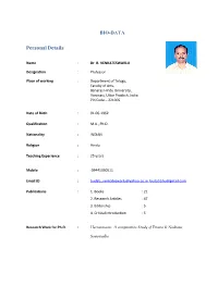 BIO-DATA Personal Details