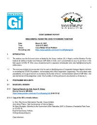 Event Summary Report