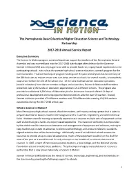 2017-2018 Annual Report