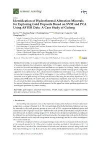 Identification of Hydrothermal Alteration Minerals for Exploring