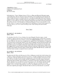 USHMM Finding