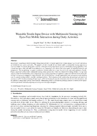Wearable Textile Input Device with Multimodal Sensing for Eyes-Free Mobile Interaction During Daily Activities