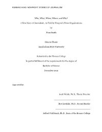 Who, What, When, Where, and Why? a New Story of Journalism, As Told