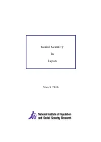Social Security in Japan Could Be Found in Charity-Oriented Communal Activities for the Poor in a Pre-Modern Era